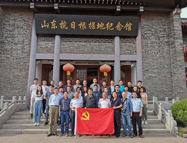 山东抗日根据地纪念馆参观学习 山东抗日根据地纪念馆参观学习